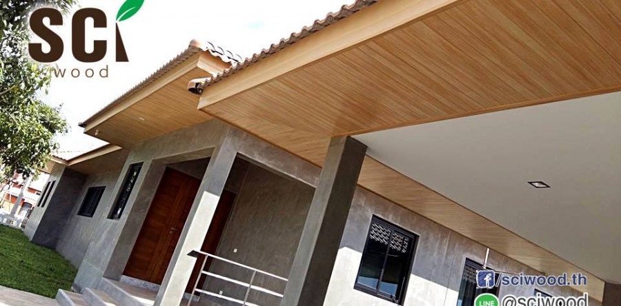<!--:en-->ไม้ฝ้า SCi Wood รุ่น CHX ที่ ม.กรีนคาแนล เขาใหญ่<!--:-->