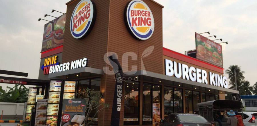Burger King