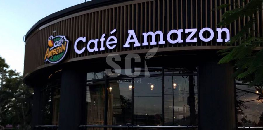 Amazon Cafe