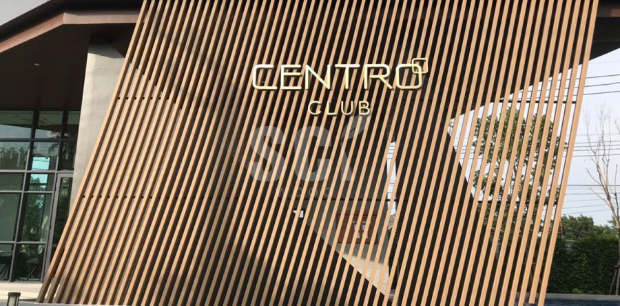 Centro Club